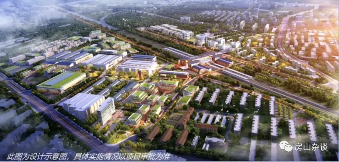 房山迎来最新发展机遇,房山最新发布消息