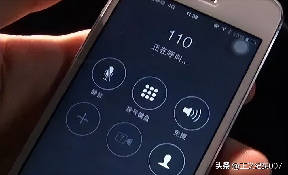 18岁少年与富二代发生冲突,18岁少年与富二代冲突后续