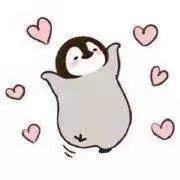 鐩哥害鍐滃ぇ,鐩歌仛浜戠鐩哥害鍐滃ぇ