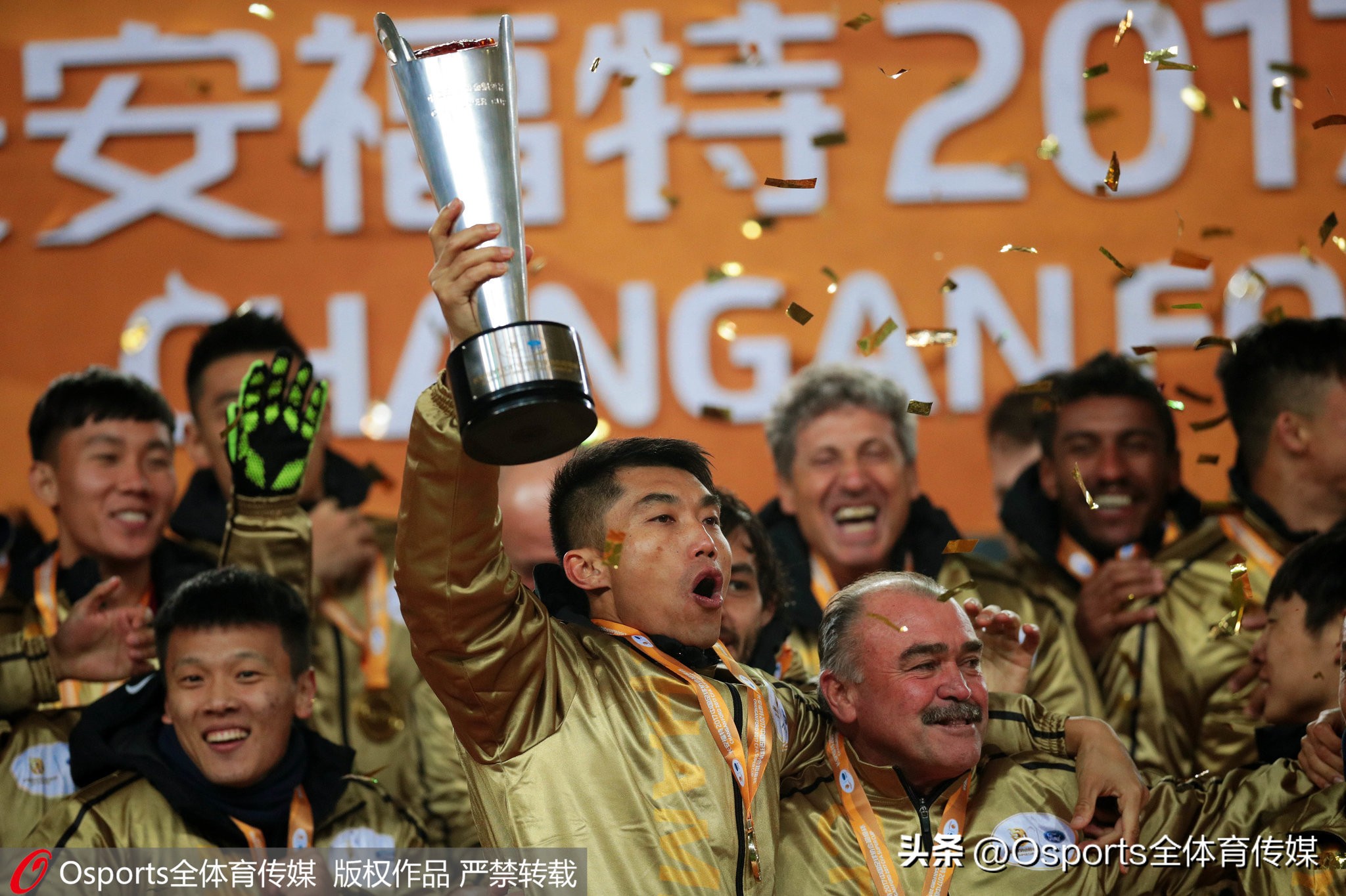 广州恒大足球队郑智最新消息,郑智出任广州队教练