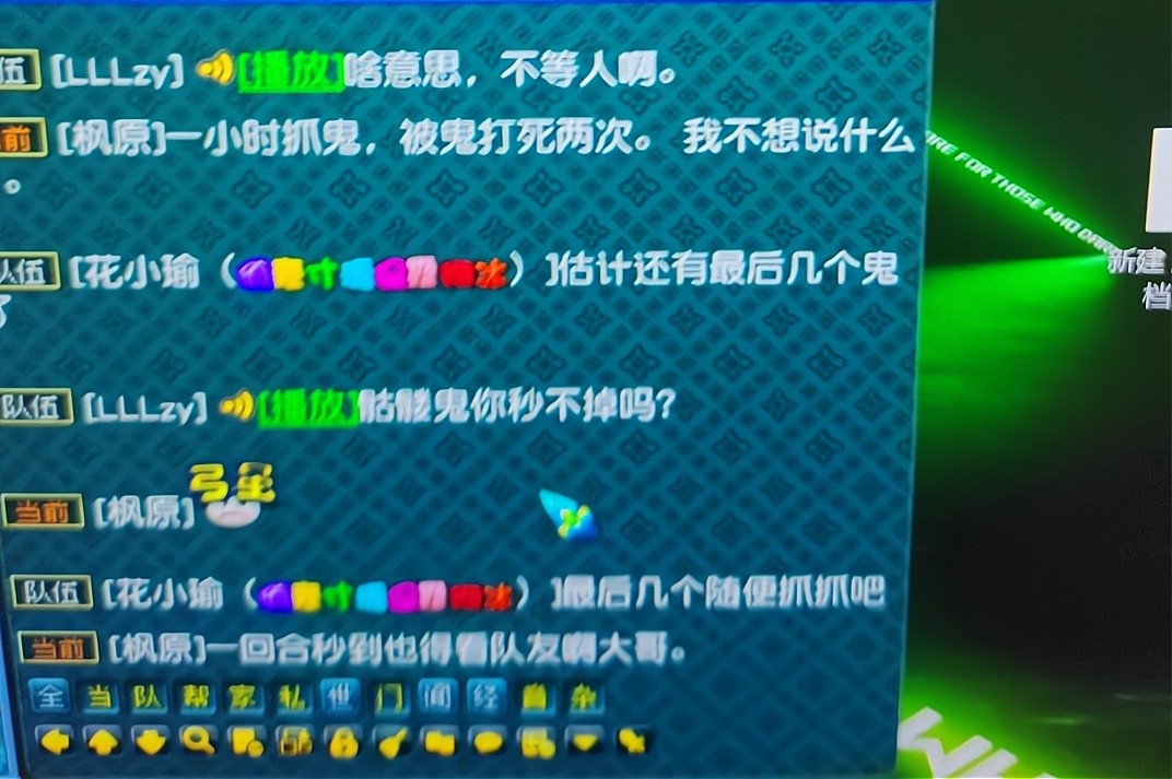 梦幻西游：口袋不是梦幻的毒瘤，只是给了玩家商人外的另一个选择