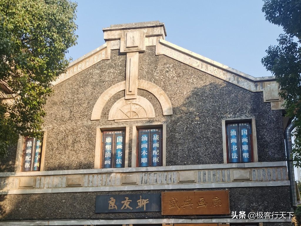 上海多伦路是什么路,上海多伦路在哪个区