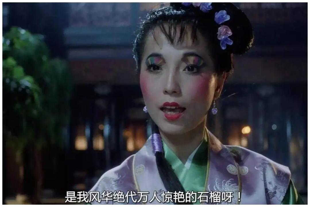 周星驰谢谢你啊图片,周星驰谢谢你啊