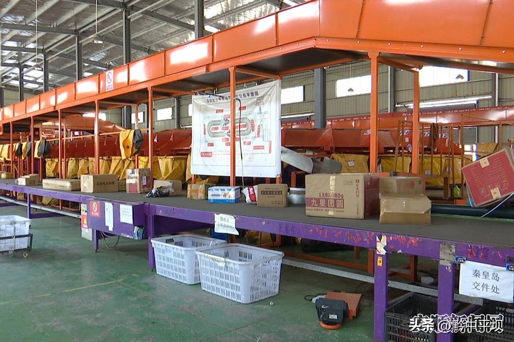 安顺快递企业：疫情防控和保供保畅“两手抓”