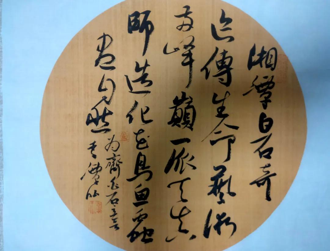 福虎迎春书法作品欣赏,福虎迎新春绘画手稿