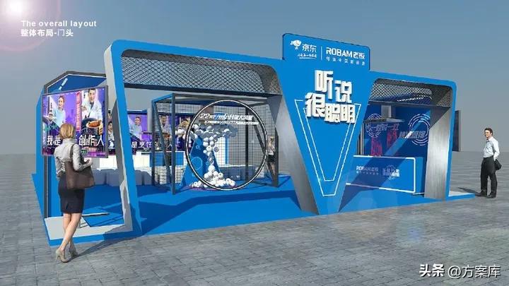 顶吸式变频烟灶套装,老板变频双腔烟灶