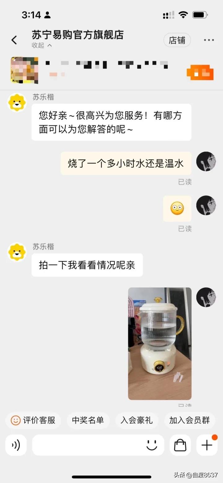 开心一刻幽默搞笑小笑话段子,搞笑笑话笑得肚子疼简短段子