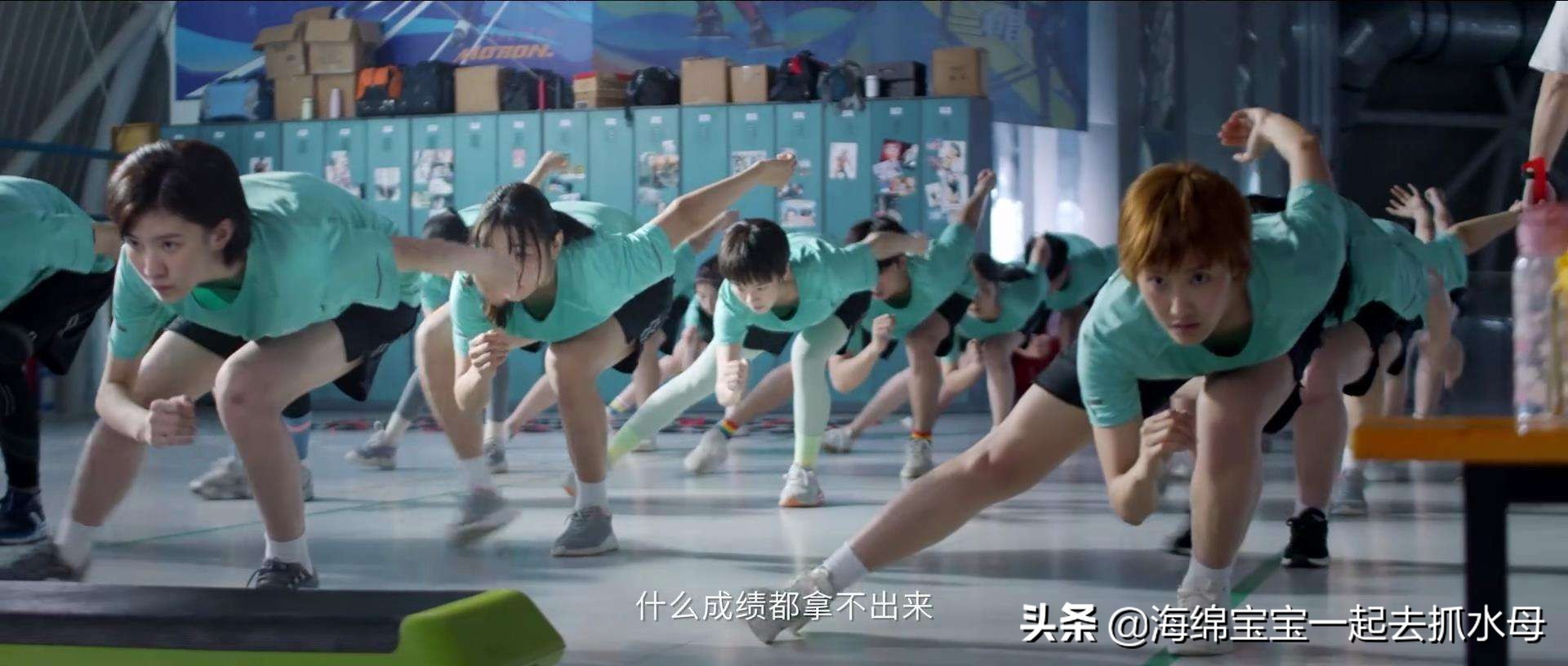 竞技类电视剧,竞技题材影视剧