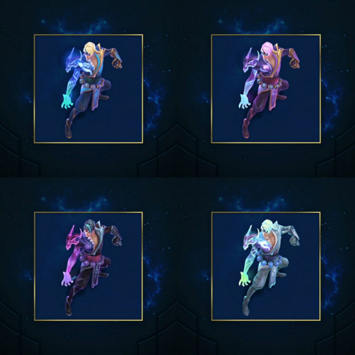 蓝色精粹商店炫彩皮肤推荐,蓝色精萃购买皮肤