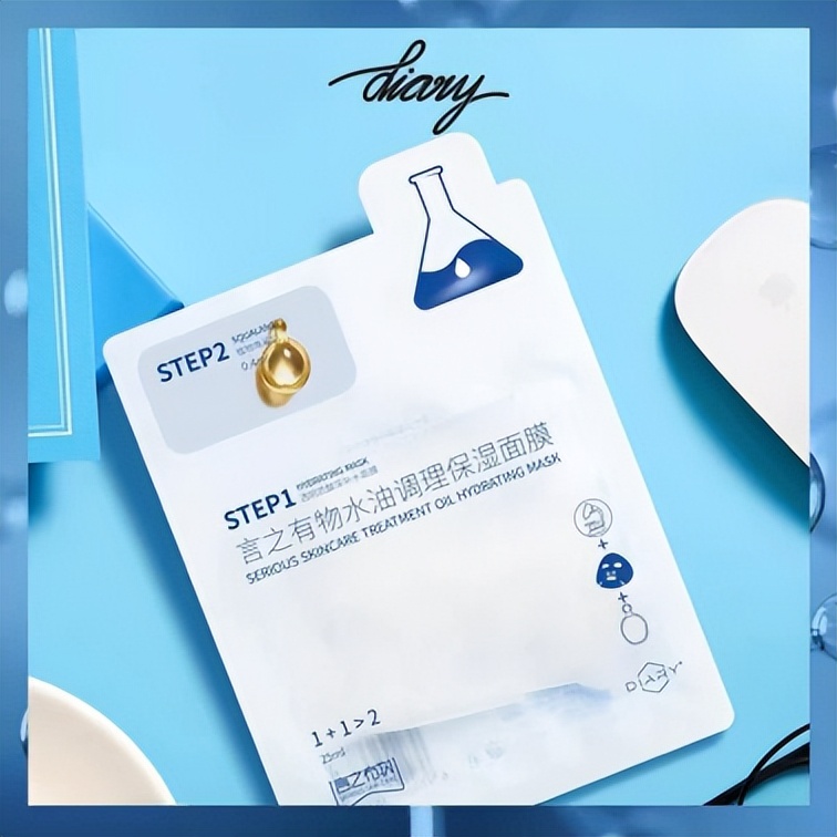 护肤品私域运营怎么做的,言之有物这个护肤品牌怎么样