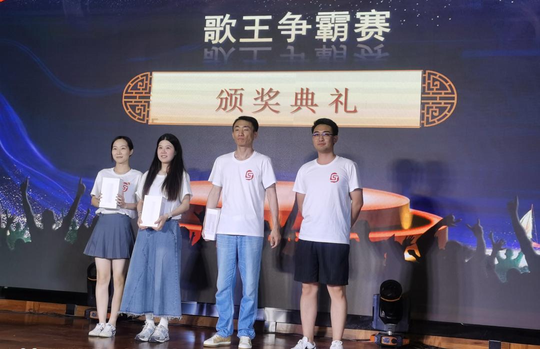 北京律师事务所年会,北京律所年会