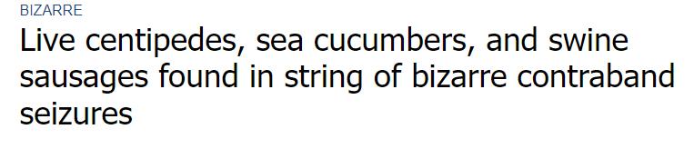 哪些违禁品美国禁止入关,美国海关禁止携带食品