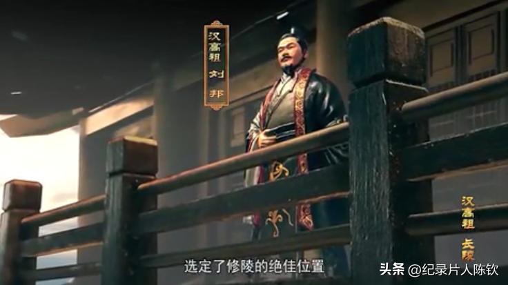 《西汉帝陵》：动画史诗纪录片，再现千年帝王梦