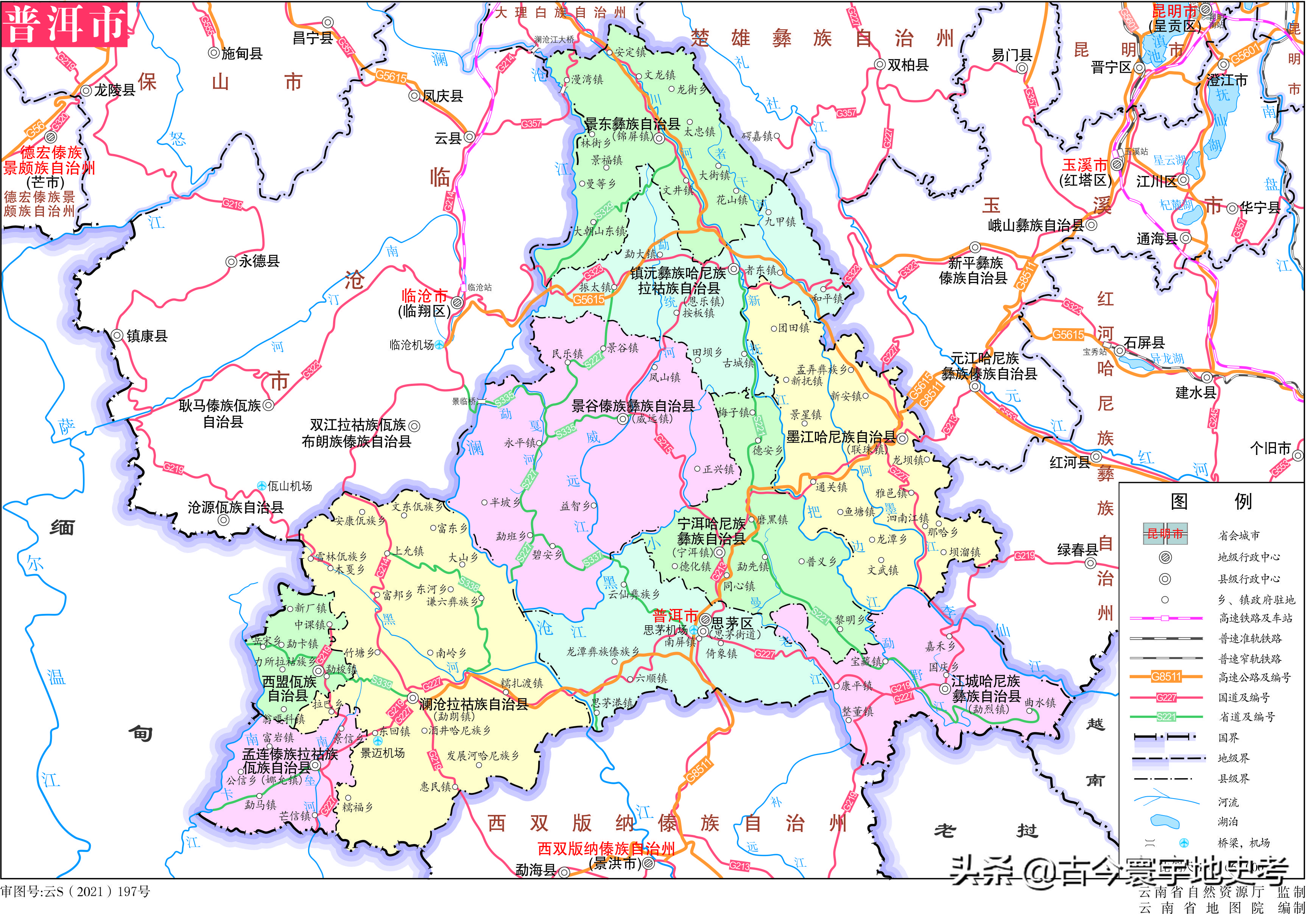 各地级行政区面积排名,中国省级行政区区划图