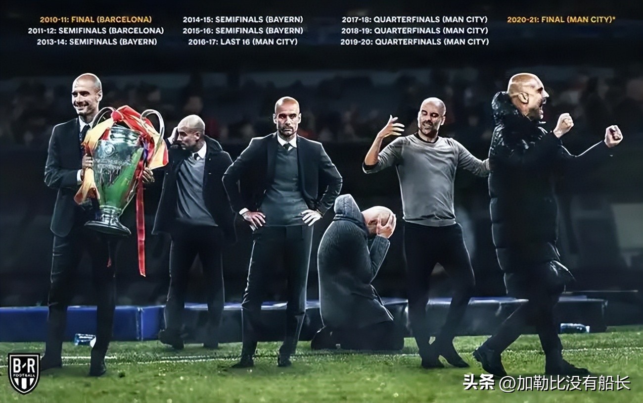 瓜迪奥拉再次告别巴萨,瓜迪奥拉下半场换人