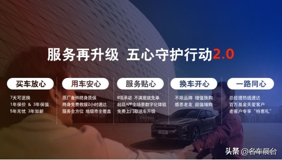 试乘试驾雪铁龙c6,送车上门试乘试驾