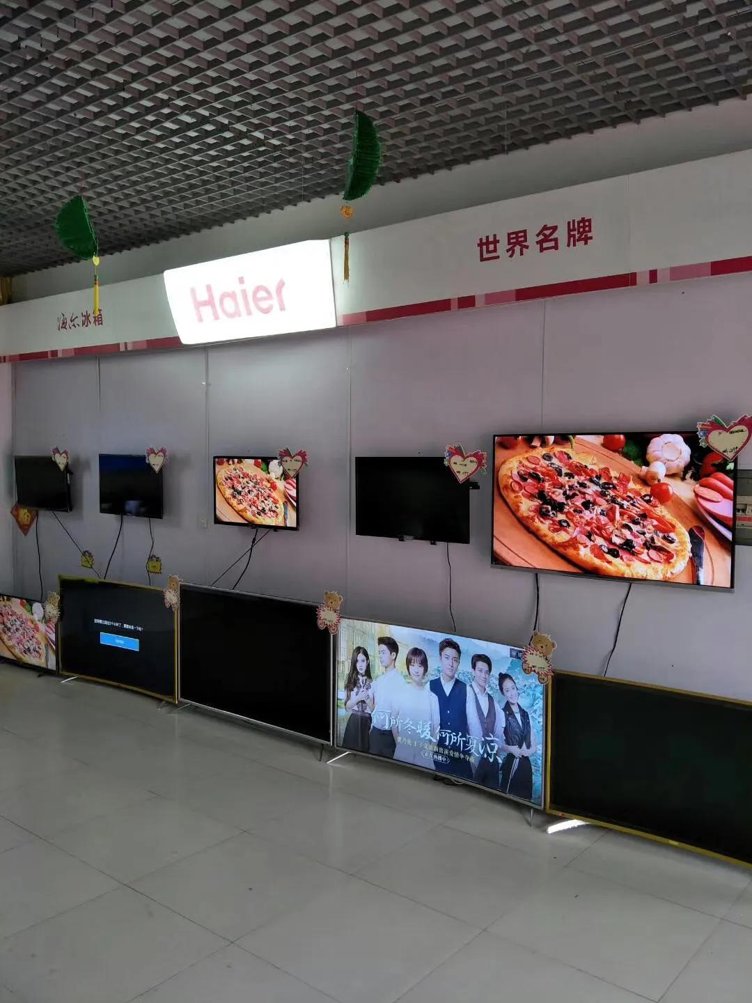 家电生意赚钱吗真实,实体店家电利润能到多少