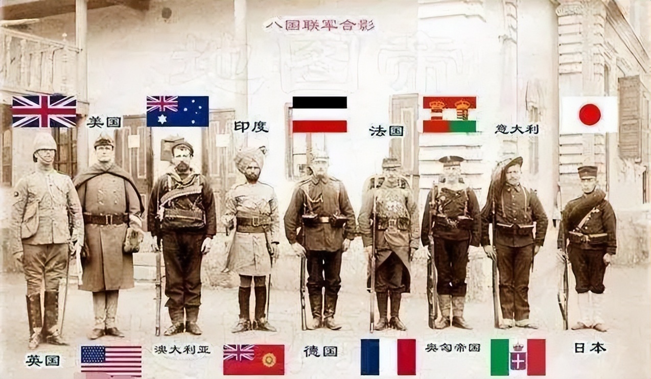 美国，终于活成了无比怀念的大清