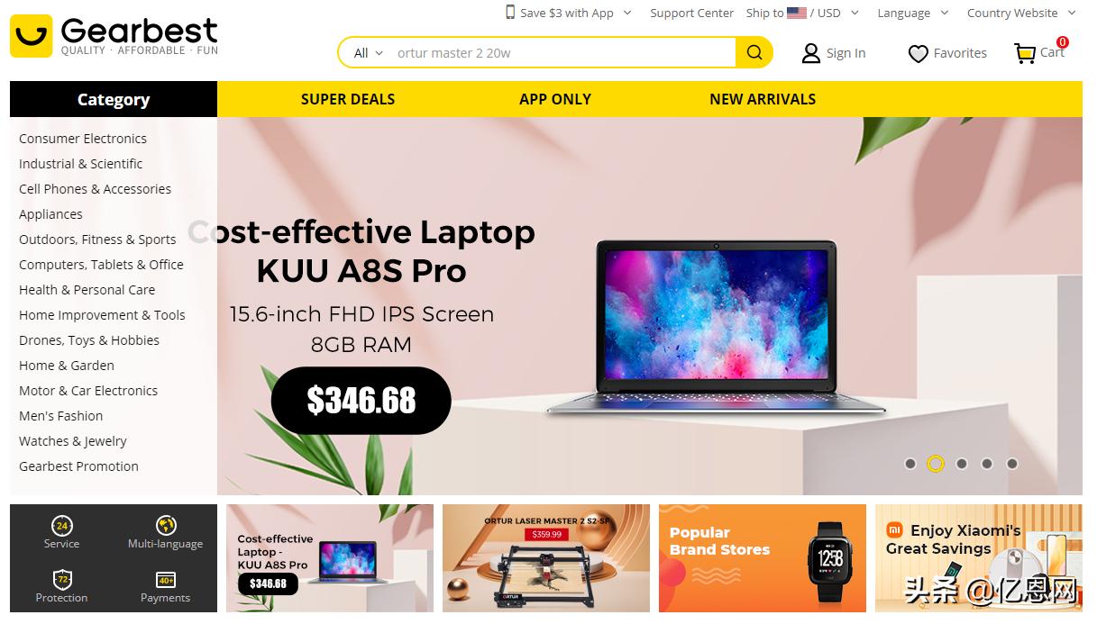 重新开始微商之路,重新开始大展宏图