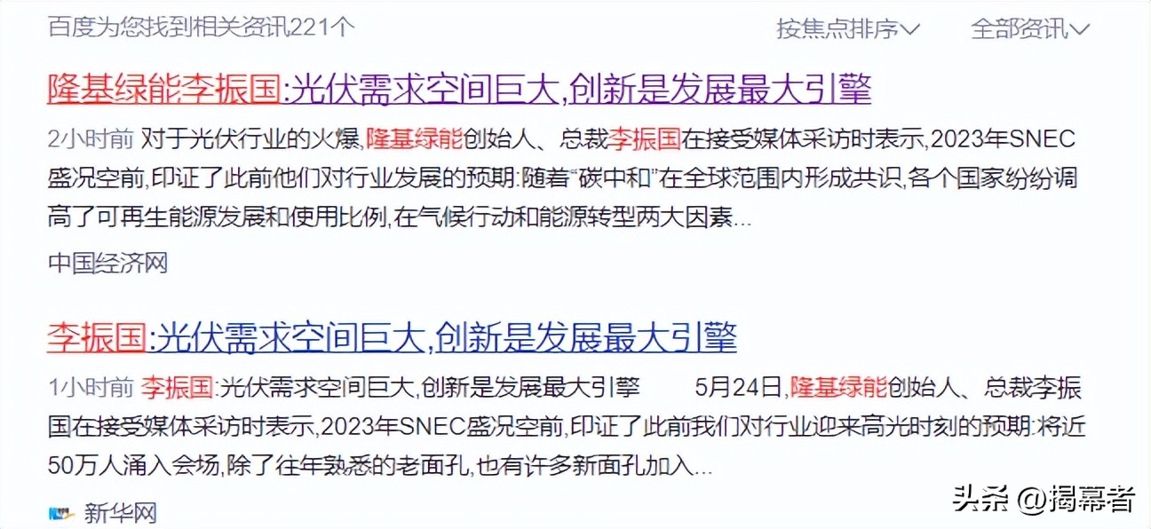 创业板指数急跌至20点,创业板大爆发中级反弹行情还有吗