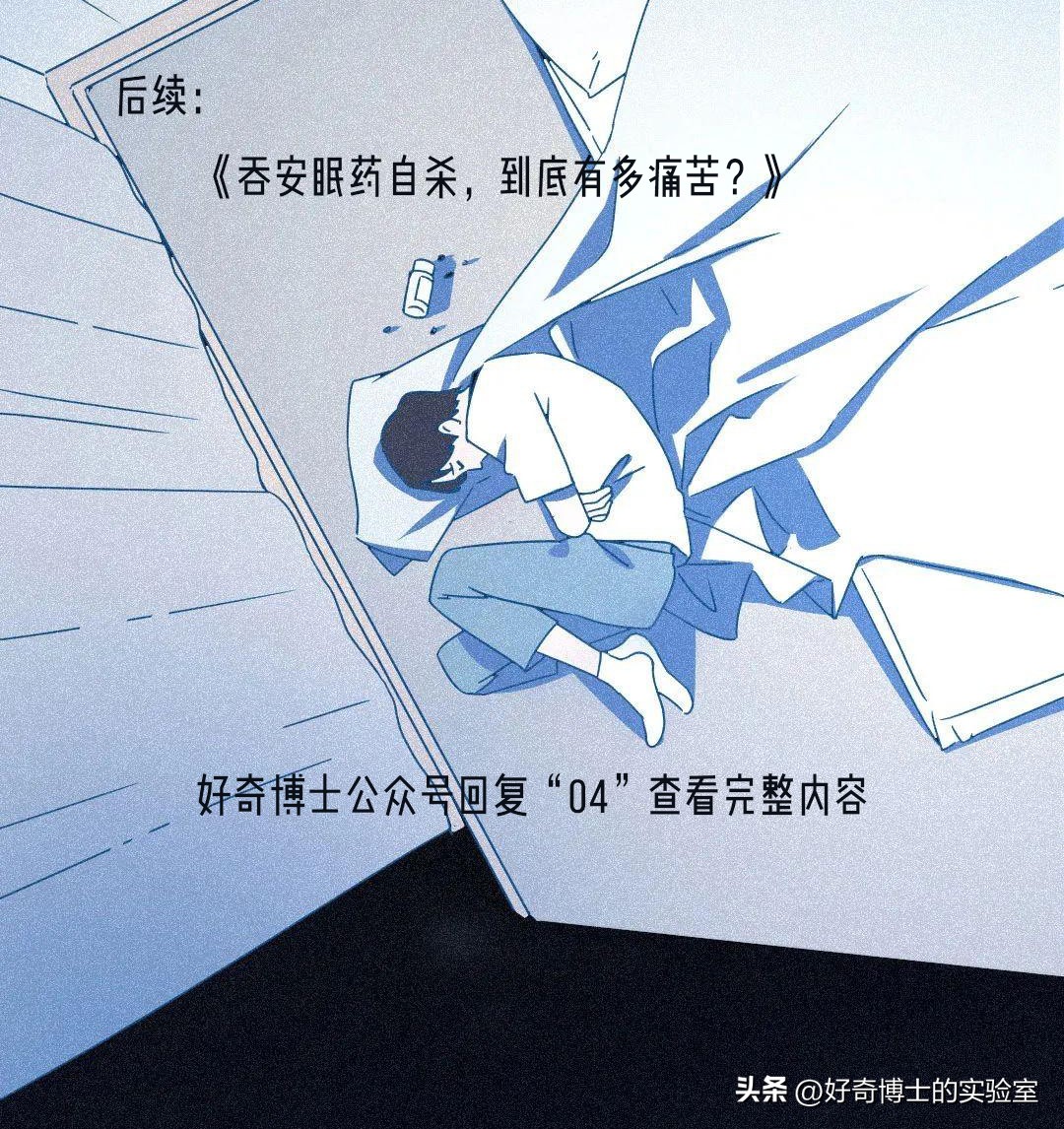 酒店房间内的避孕套是免费的吗,酒店避孕套是每个房间都有吗