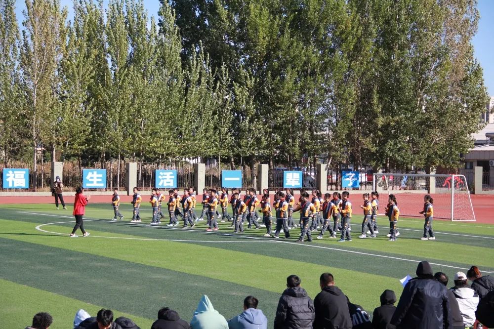 曹妃甸区中小学比赛,江苏省小学体育优秀课大赛