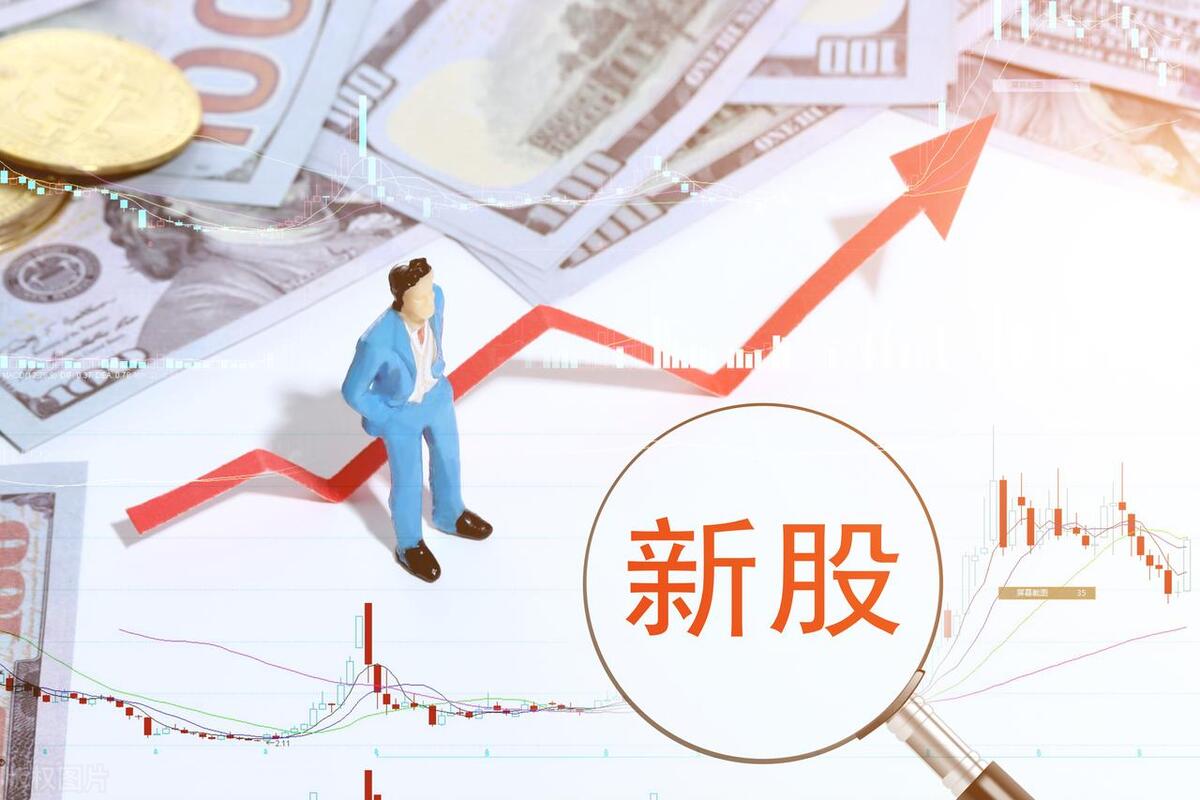 一直涨停牌的股票是好事还是坏事,新股解禁是利好还是利空