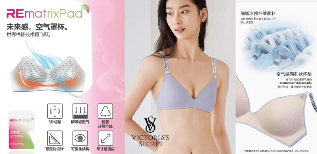 优衣库lululemon,优衣库和维密内衣哪个好