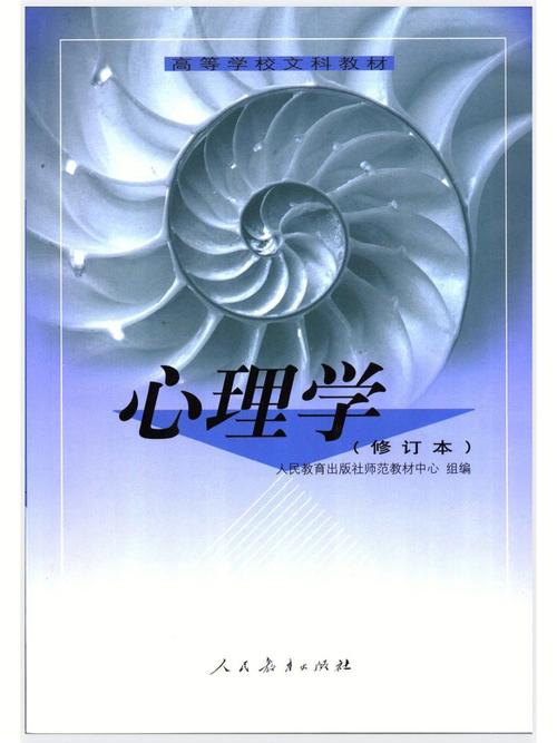 退市到三板的股票如何交易,退市后三板交易股票还能重组吗