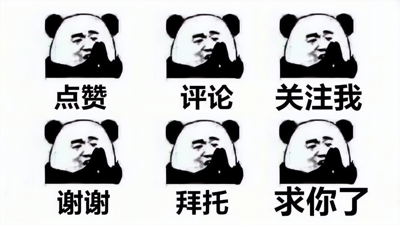 十个荣耀典藏打游戏,10个荣耀典藏都是什么