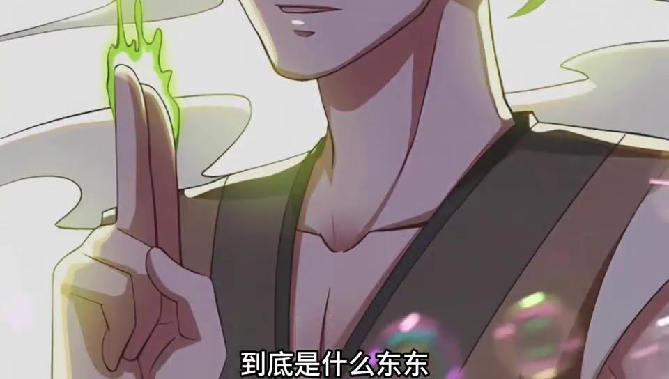 乾坤一剑震山子,乾坤一剑网游