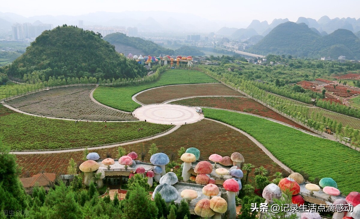 兴义定居最好的地方,兴义市外地人来定居的多吗