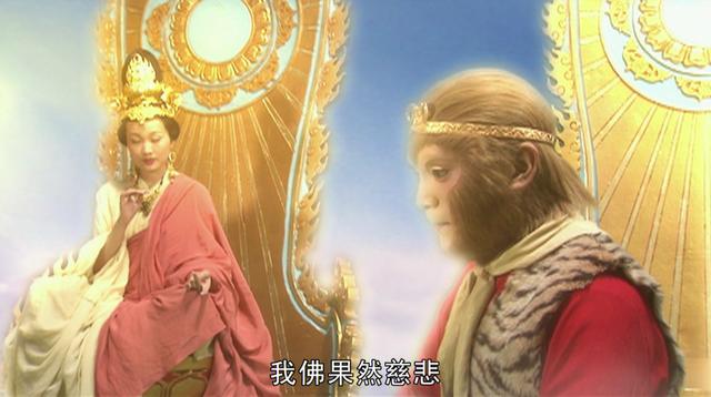 因不认真听课，金蝉子就被贬十世苦修？非也，他的罪过佛祖难容