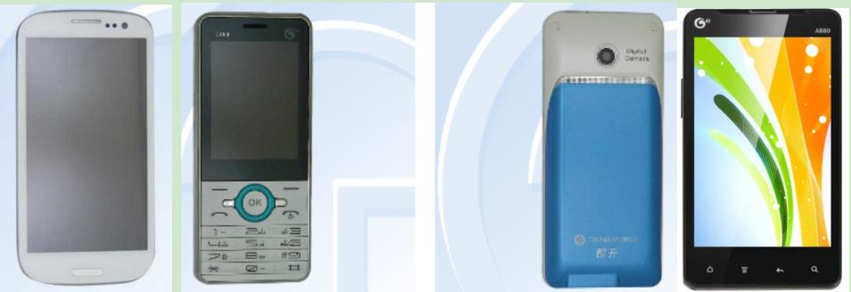 通信之史,通信发展史动画