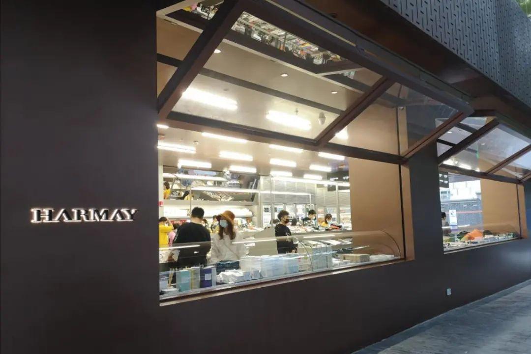 话梅harmay口红小样,话梅harmay店北京小样