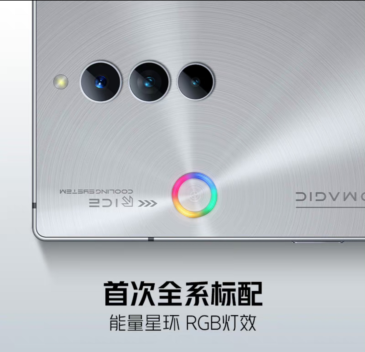 2月新机发布大盘点,四月份即将发布的新机有哪几款