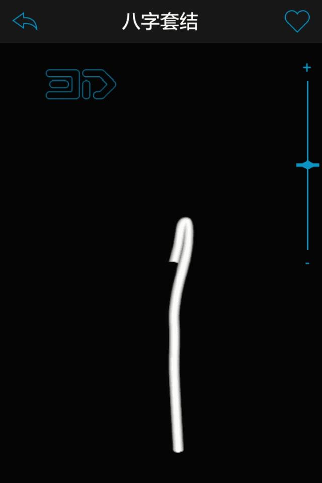 绳结干货教学,水手考试需要完成的12种绳结打法