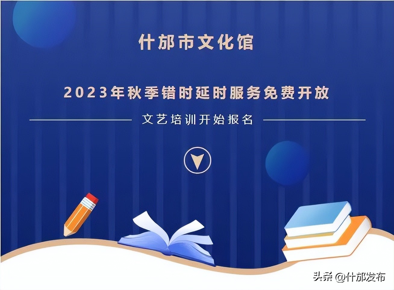 小提琴成人培训班团购,小提琴培训网课