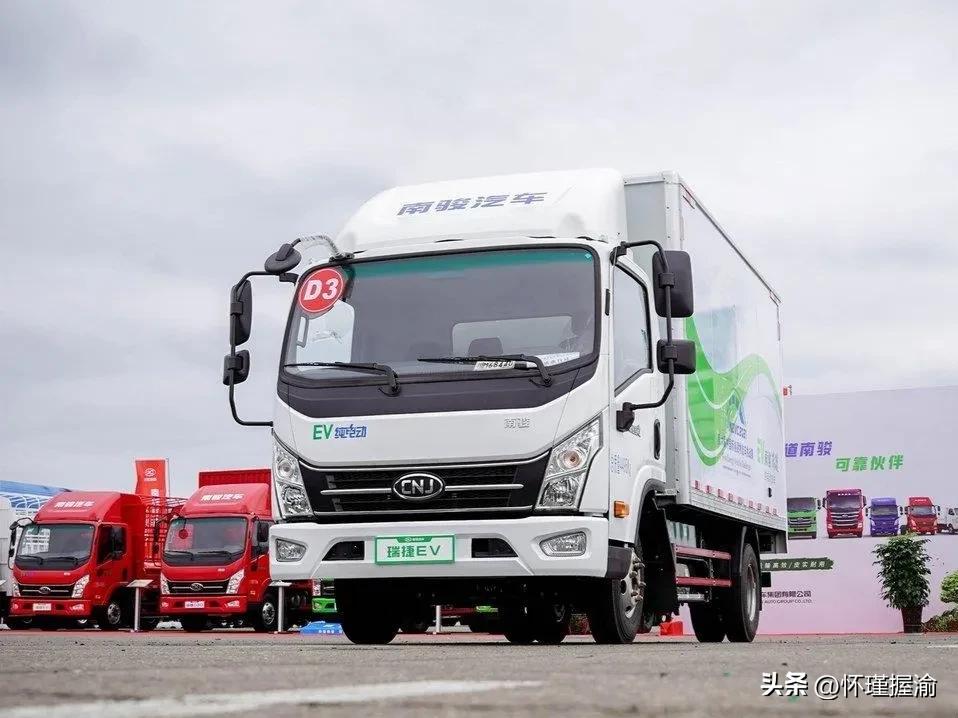 四川新能源汽车产业布局（整车工厂篇）