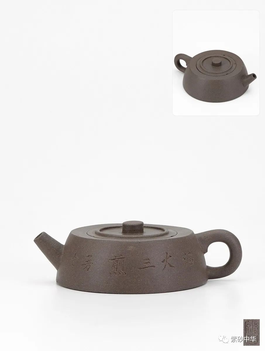 2021西泠秋拍紫砂专场,西泠2019春拍紫砂成交价