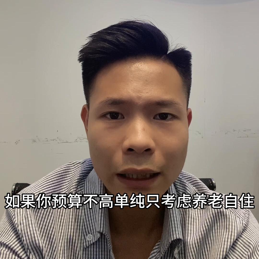 石湾的房子一般谁买,石湾的房子值不值得买