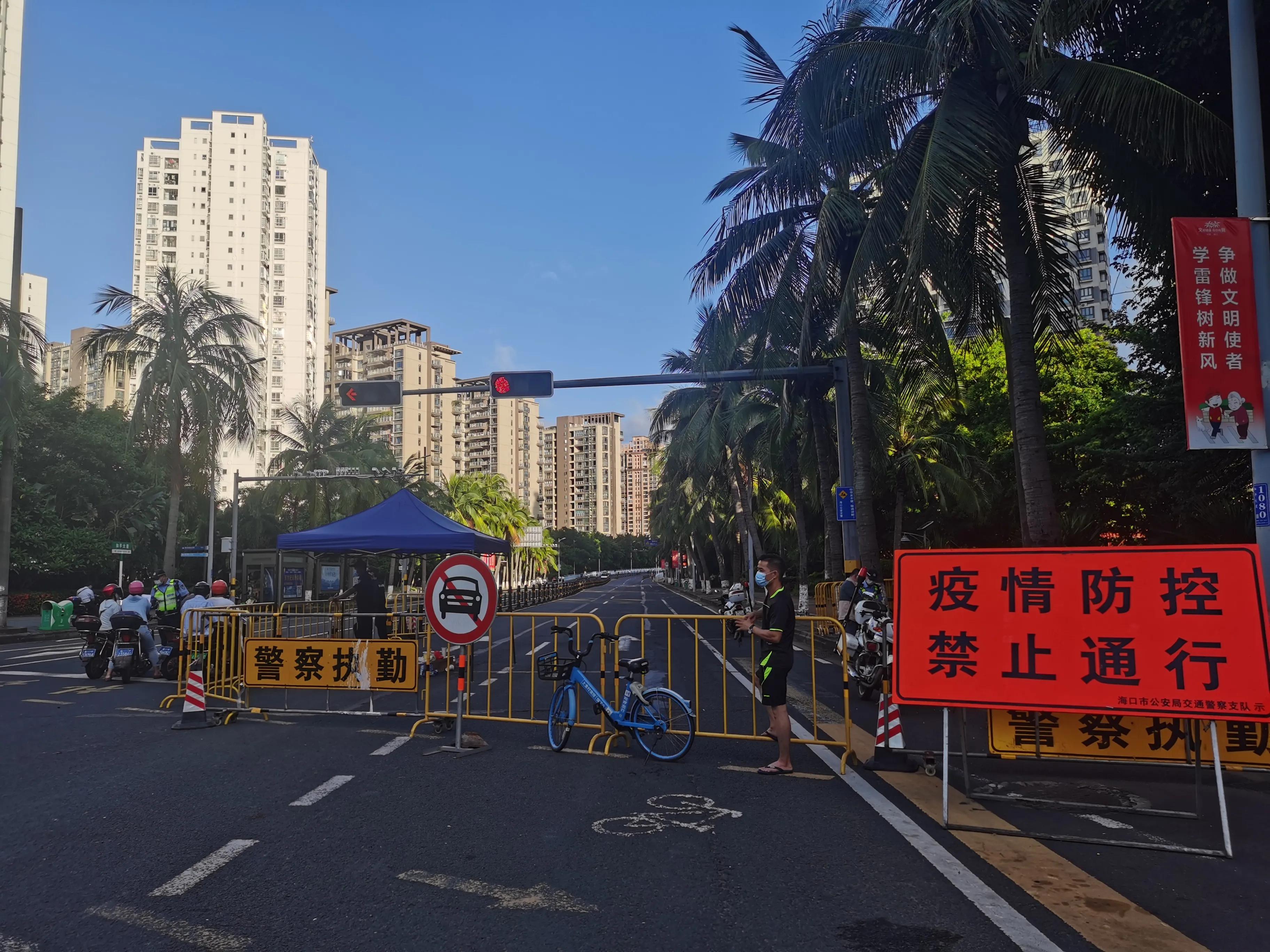 疫情下的大连湾渔港,海甸岛最新疫情报告