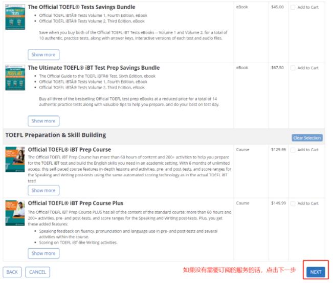 小白如何从零开始备考托福,小白如何学收藏
