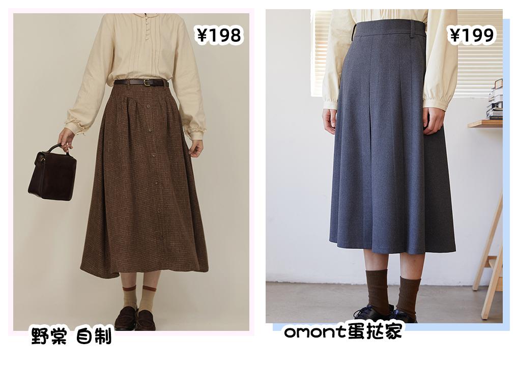 半裙秋冬款裙子,秋冬流行裙子2020