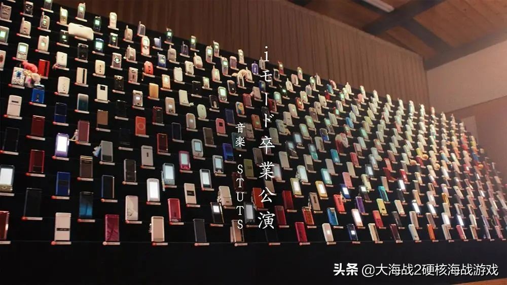 日本智能手机启示录:3G 时代之王,终究输给了 iPhone