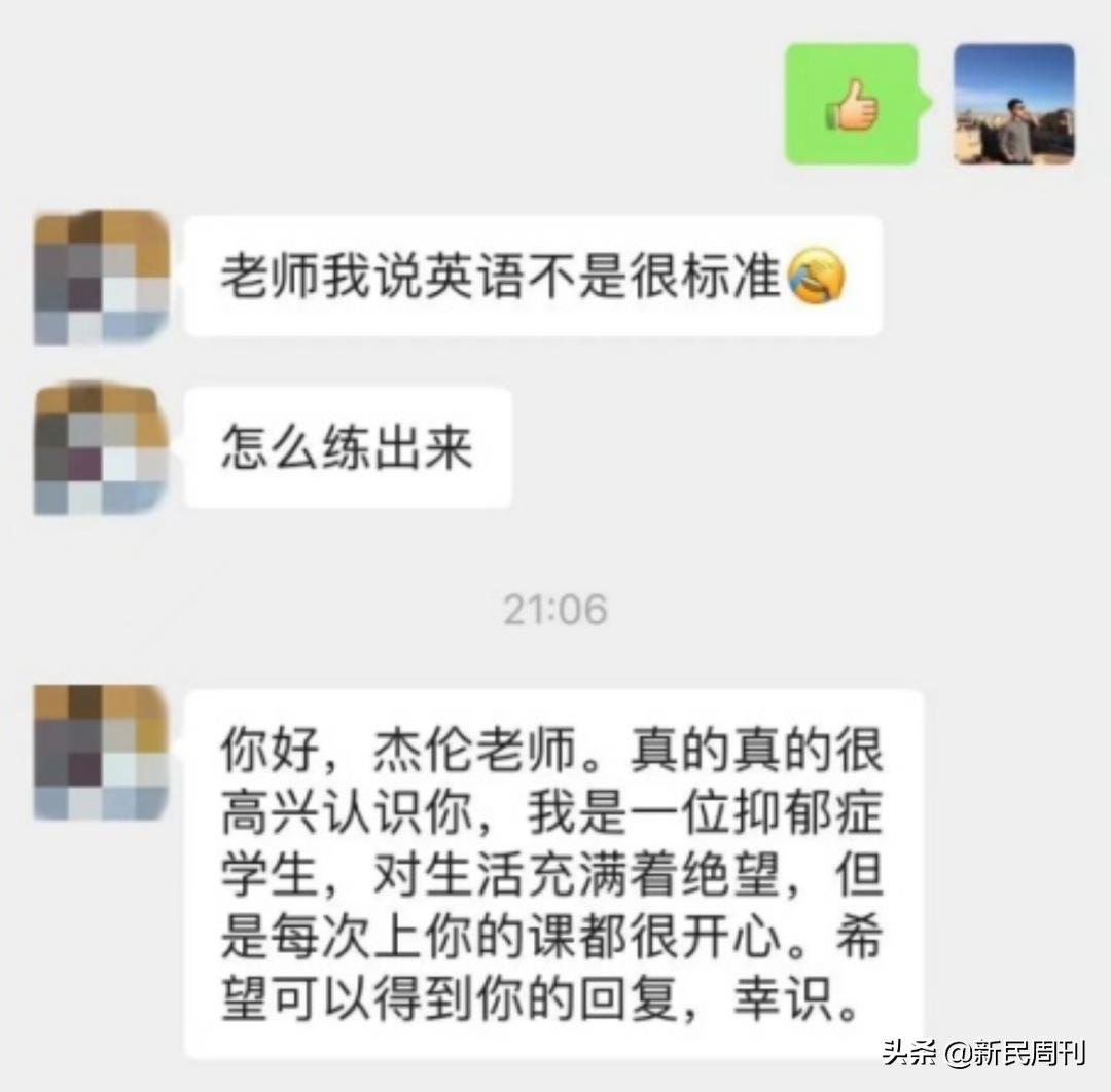 深挖｜还不认识董宇辉？还不知道直播已经内卷到“双语+诗诵”？