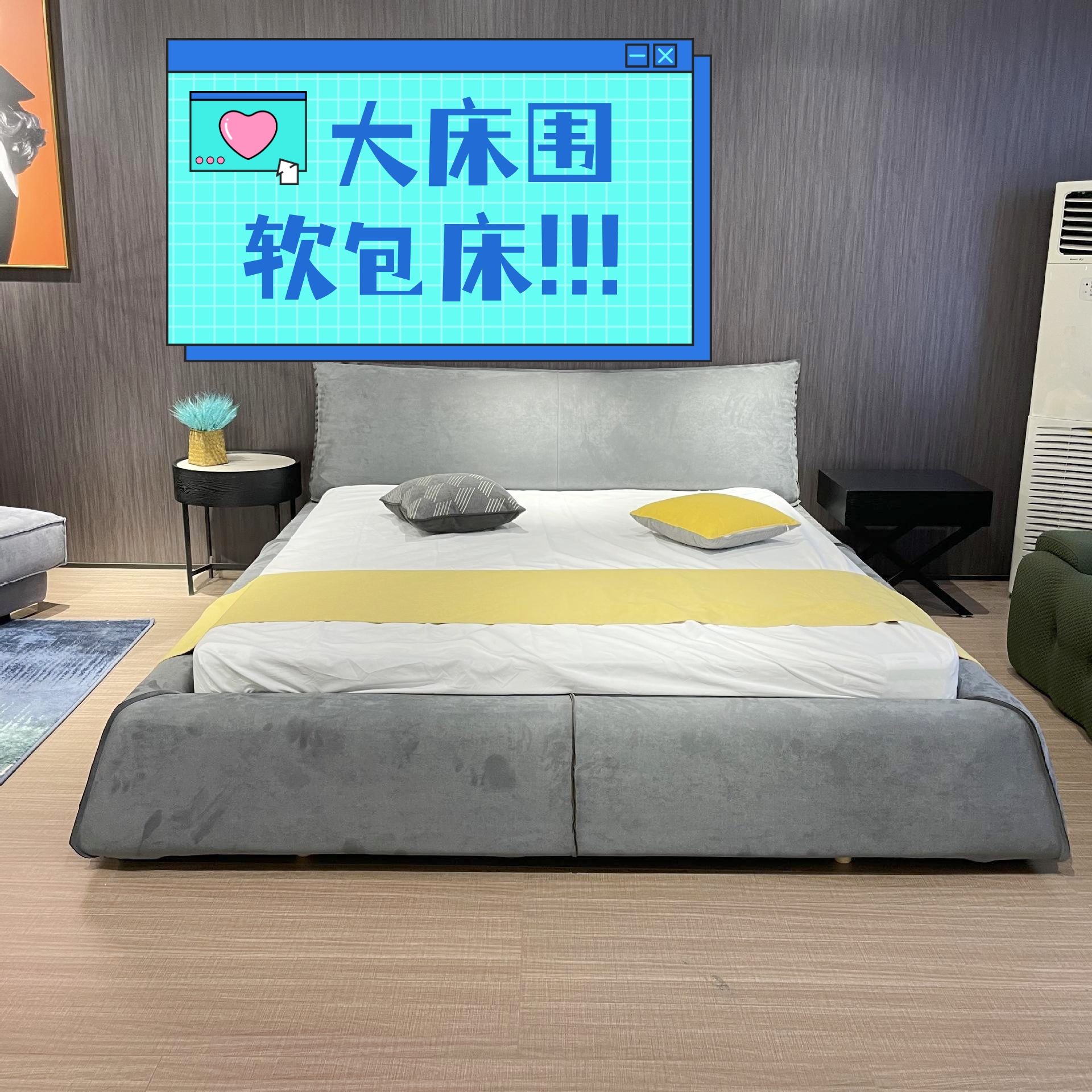 床要怎么选记住这六点选床总没错,选床指南这四点让你睡得好