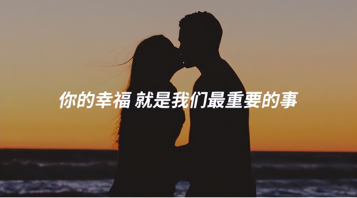 情感咨询该如何去推广投放广告，都有那些推广平台和渠道