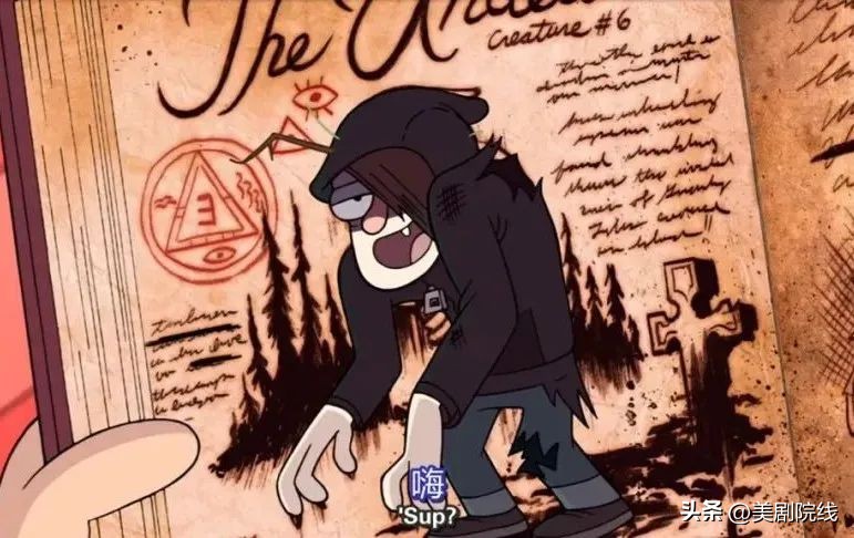 经典美漫8090,最好看的三部美漫