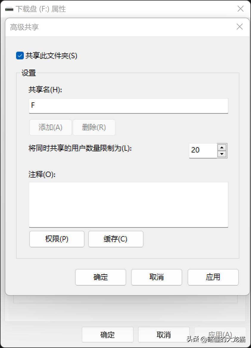 如何装windowsserver系统,怎么自己组装一台nas